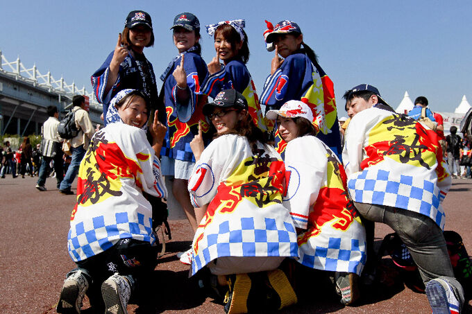 Fans-Formel-1-GP-Japan-9-Oktober-2011-fotoshowImage-b40e41bf-542520.jpg